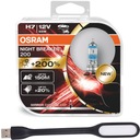 Osram H7 Night Breaker Laser +200% +150м + USB