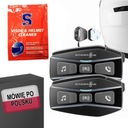 Тонкий мотоциклетный домофон, комплект из 2 шт. INTERPHONE U-COM