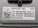 VOLVO V40 II РЕСТАЙЛ МОДУЛЬ ПЕРЕТВОРЮВАЧ ФАРИ ПОВНИЙ LED (СВІТЛОДІОД) ЄВРОПА A2C99886903  (18136780673) фото min 6