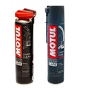 КОМПЛЕКТ МОТОЦИКЛОВЫХ ЦЕПЕЙ MOTUL C1 C2+