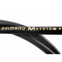 Тормозной трос + броня Shimano черная спереди/сзади
