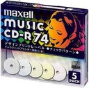 Магнитофонная станция Maxell Music Printable CD-R Audio, 5 шт.