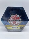 SPIN MASTER BAKUGAN БАНКА С ДВУМЯ ФИГУРКАМИ