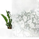 Фольга оконная ШТОРА Самоклеящаяся шпон 45см