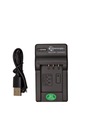 Ładowarka do NIKON EN-EL19 ENEL19