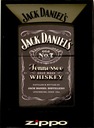 ЗАЖИГАЛКА ZIPPO JACK DANIELS ТЕКСТУРНАЯ