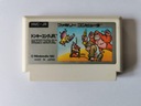 Famicom (NES) — Донки Конг младший. - Японский