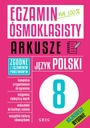 Экзаменационные листы для восьмого класса Польский язык 2024 Последнее издание Грег