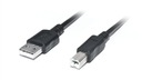 КАБЕЛЬ USB-USB-B ТИПА B 2.0 ДЛЯ ПРИНТЕРА-СКАНЕР REAL-EL 480 МБ/С 3M