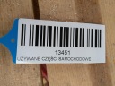 КЕРМО БАГАТОФУНЦІЯ OPEL ZAFIRA C 12-16R  (18770053898) фото min 7