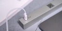Redleaf RGB Equalizer 40LED - серебристый OUTLET