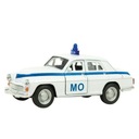 ФСО ВАРШАВА 224 1:39 МО БЯЛА