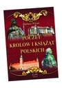 Ряд польских королей и князей ДАРИУШ ВИЗОР