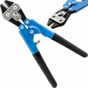 КУСАЧКИ 210 мм RICHMANN C0323