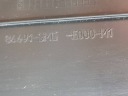 CLADDING TRUNK LIDS HONDA CIVIC VIII HB 5D 84440-SMG-E000-M1  photo 13