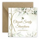 ПРИГЛАШЕНИЯ НА КРЕЩЕНИЕ + ИМЯ + КОНВЕРТ + СТРОКА