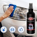 2 ШТ NANO SPRAY DO РЕМОНТНИЙ ZARYSOWAN АВТОМОБІЛЬНИХ 100ML+DARMOWY RECZNIK  (18350089388) фото min 10