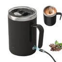 МАГНИТНАЯ КРУЖКА САМОСМЕШИВАНИЯ С КРЫШКОЙ, С ВОЗМОЖНОСТЬЮ ЗАРЯДКИ от USB, 400МЛ