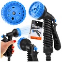 ВОДЯНОЙ ПИСТОЛЕТ ДЛЯ САДОВОГО ШЛАНГА, 7-ФУНКЦИОНАЛЬНЫЙ РАСПЫЛИТЕЛЬ