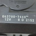 2003 TOYOTA COROLLA VERSO E121 PETIT MOTEUR CAPOTS CONDUIT D'AIR 0637007440photo 8