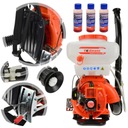 БЕНЗИНОВЫЙ РЮКЗАК-ОПРЫСКИВАТЕЛЬ 20 Л, ВОЗДУХОДУВКА + МАСЛО