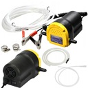 ТОПЛИВОСЛИВАЮЩИЙ НАСОС СЫРОЙ МАСЛА 12В