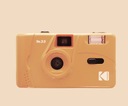 Многоразовая камера Kodak M35 Чай с молоком