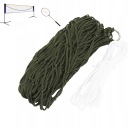 ПРОФЕССИОНАЛЬНАЯ СЕТКА ДЛЯ БАДМИНТОНА 650Х50 СМ