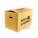 ПРОЧНЫЕ КОРОБКИ ДЛЯ ПЕРЕДВИЖЕНИЯ 10-х