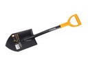 FISKARS САПЕРКА ТВЕРДАЯ 131417, 1014809