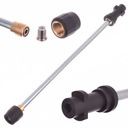 СТАНДАРТНАЯ НАСАДКА ДЛЯ ШАЙБЫ KARCHER K2 - K7, шпатель, STRONG STREAM