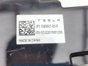 TESLA ТИП 3 ПІДСИЛЮВАЧ АНТЕНИ 2022 158560100E  (18151911614) фото min 8