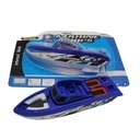 ЛОДКА ПЛАВУЧАЯ МОТОРНАЯ ЛОДКА ПОЛИЦЕЙСКАЯ ЛОДКА