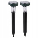 Портативный отпугиватель солнечных вредителейЭнергосберегающая среда