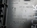 PEUGEOT 208 I 13R ЗАХИСТ ТУНЕЛІ 9673842777  (16901345608) фото min 7