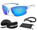 ARCTICA S-292B ПОЛЯРИЗОВАННЫЕ ОЧКИ ДЛЯ ВЕЛОСИПЕДНОЙ СПОРТИВНОСТИ