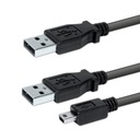 USB-кабель с логотипом (2.0), 2x USB A (M) — 0,6 м, черный,