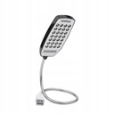 СИЛИКОНОВАЯ USB-ЛАМПА ДЛЯ НОУТБУКА, 28 МОЩНЫХ СВЕТОДИОДОВ