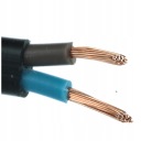 Плоский кабель Токовый кабель OMY2x1 черный 10м