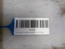 ЗАМОК КРИШКИ БАГАЖНИКА ЗАД SKODA SUPERB II 08-13R СЕДАН  (18387057331) фото min 10