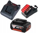 КОМПЛЕКТ ПИТАНИЯ BOSCH GAL18V-20 + 4,0 Ач 4 Ач 18 В