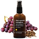 НАТУРАЛЬНОЕ МАСЛО ВИНОГРАДНЫХ КОСТОЧЕК, КОСМЕТИЧЕСКОЕ ХОЛОДНОГО ОТЖИМА 100 МЛ ECOSPA