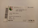LEGIA WARSZAWA - ARKA GDYNIA 20-08-2016