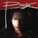 ЯНН PowerCD