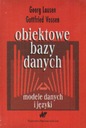 Базы данных объектов