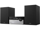 PHILIPS TAM4205/12 CD BT FM стерео Черный