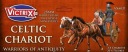 Кельтская Колесница Виктрикс - 3 шт.
