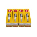 Свеча зажигания NGK 6711