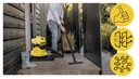 Мешок для пылесоса KARCHER 5 шт. Бумажные МЕШКИ ТОЛСТЫЕ ПРОЧНЫЕ ЗАМЕНА