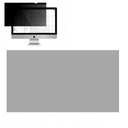 ПРИВАТИЗИРУЮЩИЙ HD-ФИЛЬТР ДЛЯ НОУТБУКОВ С ДИАГОНОМ 23,8 ДЮЙМА 16:9